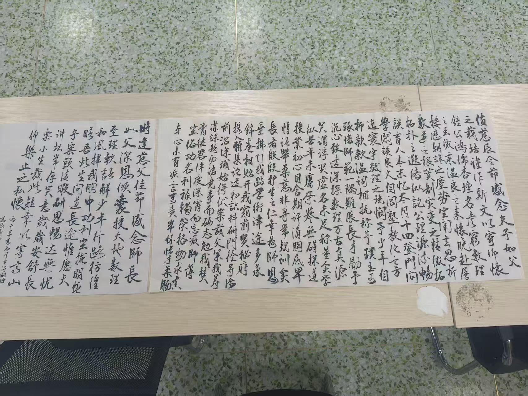 照片1