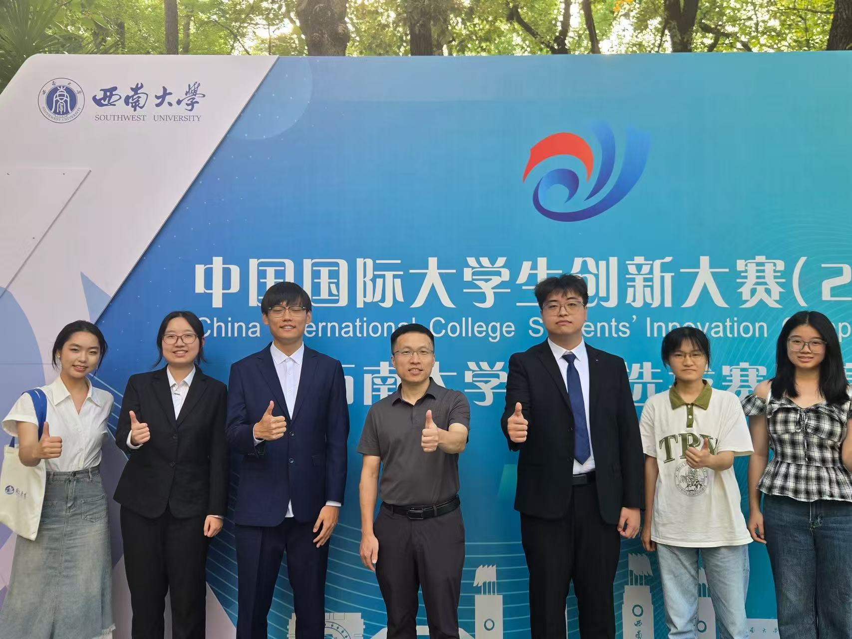 项目界面截图